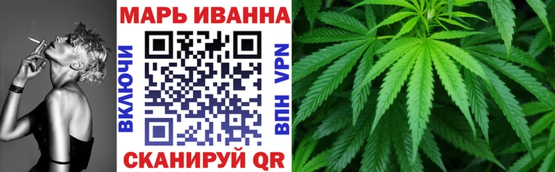 Купить А ПВП Конопля Меф ГАШ Верещагино