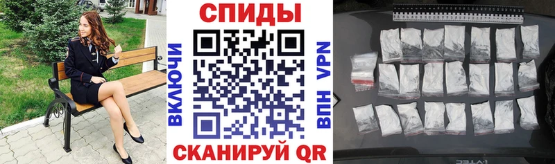 АМФ 98%  Купить где  Верещагино 