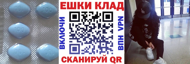 Купить  Верещагино  ЭКСТАЗИ 280мг 