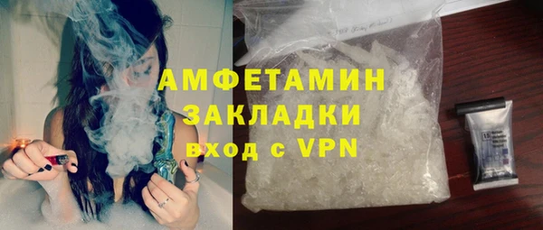 винт Арсеньев