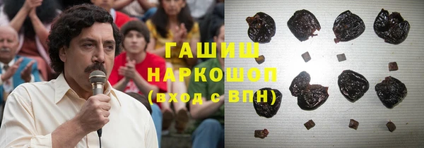 COCAINE Аркадак