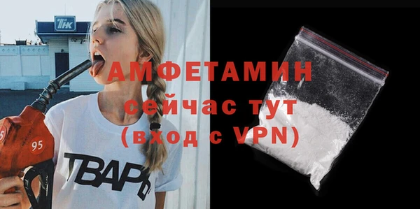 винт Арсеньев