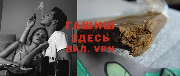 COCAINE Аркадак