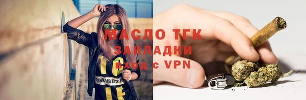 винт Арсеньев
