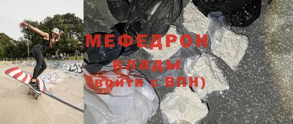 винт Арсеньев