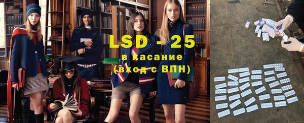 винт Арсеньев