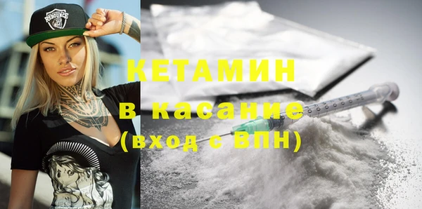 винт Арсеньев