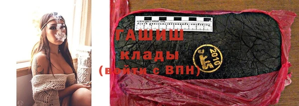 COCAINE Аркадак