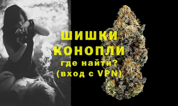COCAINE Аркадак