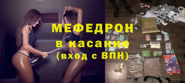 соль курить ск Армянск