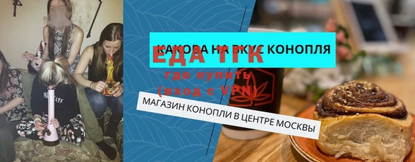 винт Арсеньев