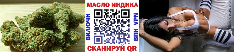 Дистиллят ТГК жижа  Купить где  Верещагино 